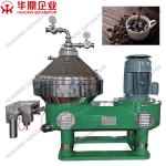 Stainless Steel Sus304 Disk Stack Centrifuge Separator 5