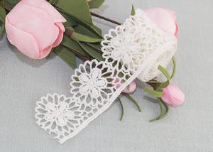 China Cotton Guipure Venice Lace Trim Water Soluble Lace Floral Embroidered Lace Ribbon wholesale