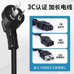 12V 20A 30A 48V 20A Lithium LiFePO4 Battery Charger for Electric Tools OVP
