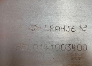China EH32 Shipbuilding Steel Plate wholesale