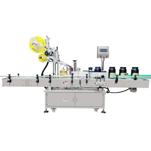 Manual Round Bottle Labeling Machine Adhesive Sticker With Handle Vial Labeling Machine