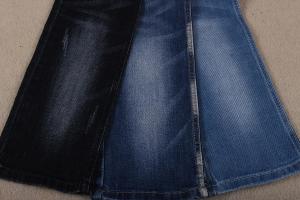 China 67% Cotton 28% Polyester 3% Rayon 2% Spandex Stretch Slub Denim Fabric For Men Jeans wholesale