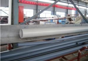 China High Output Drainage PVC Plastic Pipe Extrusion Machine , Diameter 16-63mm wholesale