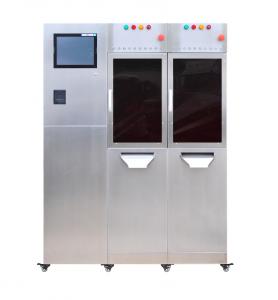 China High Speed Capsule Checkweigher Digital Electric CMC-800 CE Certification wholesale