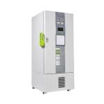HiYi Vaccine Storage Refrigerator