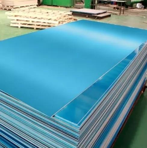 Aluminum Sheets 12mm Aluminum Plate 5mm 0.1mm 0.2mm 0.3mm 0.7mm Sheet Coil 1050