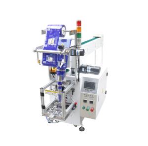 China Electronic Switch Auxiliary Packaging Equipment Plastic Parts Toys Packing Machine wholesale