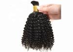 Bouncy Bulk Human Hair Extensions Without Any Chemical Treated For Women
