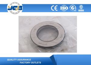 China 51208 51209 51210 Single Direction Thrust Ball Bearing SKF For Automobile Steering Pin wholesale