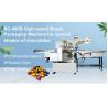 Buy cheap SC-400B Special shape chocolate foil wrapping machine from wholesalers