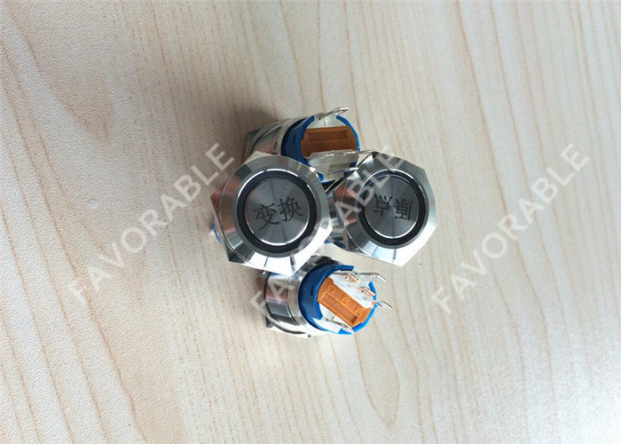 Metal Switch Metal Button For Yin Auto Cutter Machine ISO2000