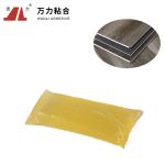 Mute Pad TPR Industrial Hot Melt Adhesive , Thermoplastic Hot Melt Rubber