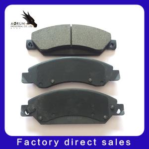 China Chevrolet D1380 Brake Pads Shoes Car Line MT/ Stick Shift ISO9001 wholesale