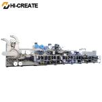 Small Diaper Machine Prices Sanitary Napkin And Diaper Making Machine