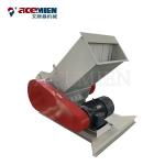 Soundproof Plastic Auxiliary Machine PP PE PET PVC Crushing Plastic Bottle