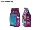 Resealable Pet Food Packaging Bags Zipper Top Flat Bottom Side Gusset Customized