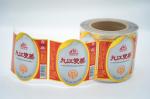 Clear Waterproof Label For Bottles Self Adhesive Eco Friendly WINE Labels