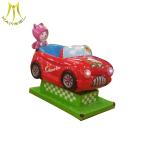 Hansel guangzhou for swing seat fairground rides coin operated car kids ride on