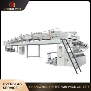 China Adhesive BOPP Printing Branded Packing Tape Coating Making Machine wholesale