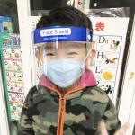Safety Face Shield Baffle Block Anti Droplet Dust Proof Protect Full Face