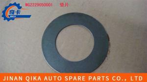 China Steel Idler Wheel Gasket Assembly Gear Box Wg2229050001 Hw10/Hw12 wholesale