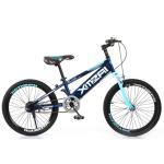 22-inch Mountain Bike with Shock-Absorbing Front Fork and Grade Color-Changing