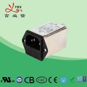 China Yanbixin 120 250VAC Double Fuse Power Entry Filter YB11B2 Rated Current 1A-10A wholesale