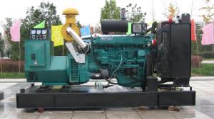 China Hot sale Weichai 160KW/200KVA diesel generating set powered by Ricardo engine HX6126ZLD wholesale