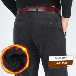 China Autumn and Winter Casual Pants Plus Fleece Warm Winter Corduroy Thickened Loose Men Trousers wholesale