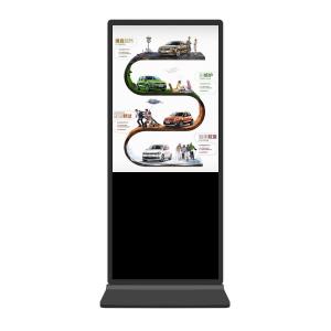 China Mobile Android System Floor Standing Digital Signage / 32 Inch Digital Kiosk Display wholesale