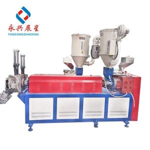 China 9mm PP Strap Production Line Plastic Recycling Plant Sj90 Plastic Film Pelletizing Machine wholesale