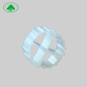 China Pond HDPE Plastic Floating MBBR Filter Media For Biological Aeration Filtration wholesale