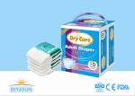 Disposable Elder Care Diapers With 800ml 1000ml 1200ml Absorbency