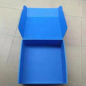 China PP Plastic Corrugated Box Weather Resistant Anti Flaming Reusable Moving Boxes Carton wholesale