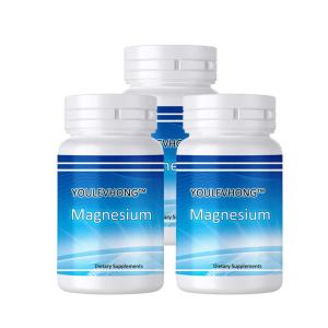 China Certified Non GMO Magnesium Supplement Capsules For A Healthier Life Dietary Supplement Natural Health Beauty Pills wholesale