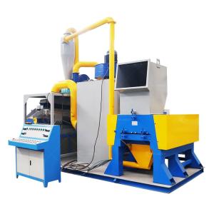 China 2022 PLC Controlled Copper Scrap Metal Copper Granulator for Environmental Protection wholesale