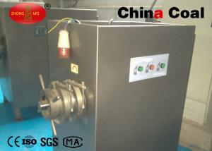China JRJ-120 Best Industry Used Meat Grinders Sale 1800w wholesale