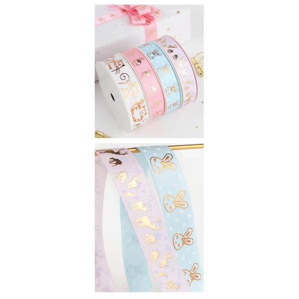 Present Packaging Ribbon Gold Christmas Glitter Bag Gift gliding Edge Technics Style custom ribbon printed ribbon