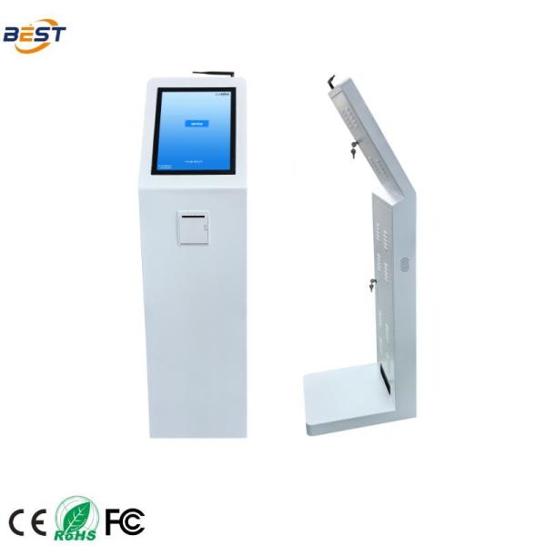 Smart Android Thermal Printing Queue Management System with Multiple Languages