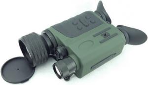 China Multi Coated Lens 5X Night Vision Scope Infrared Binoculars With IR Illuminator wholesale