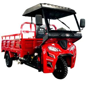 China Rear Spring Leafs 5 2 Motorized Lift Cargo Tricycle in Egypt with Zongshen 250cc Engine wholesale