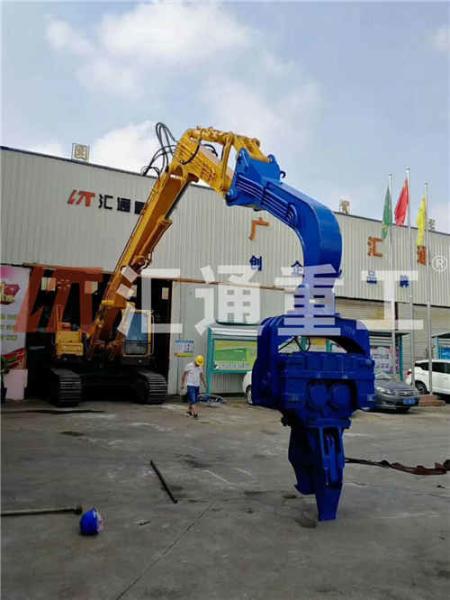 High Quality 20Ton Excavator Hydraulic Pile Vibro Hammer with 2.5M Vice Arm