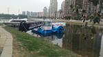 Blue 7CBM River Water Cleaning Machine Cutter Pond Weed Harvester Mowing