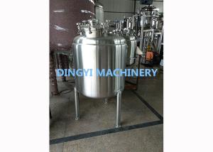China Three Layer Full Stainless Steel Liquid Storage Tanks Cosmetic Ointment Applied wholesale