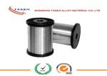 Hot Selling Pure Nickel Wire Ni201 Wire For High Temperature Environments