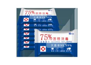 China Professional Antiseptic Cleansing Wipe Disinfect And Clean Alcohol Prep Wipes wholesale