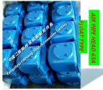 Precipitation cabinet marine buoyant air pipe head and oil tank marine air pipe