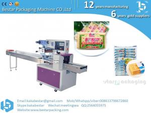 China Automatic flow packing machine for soda biscuit and seaweed soda biscuit packing machine wholesale