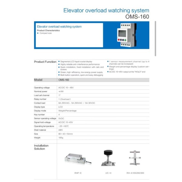 OMS-520/160/710 Elevator Overload Watching System Overload Alarm Elevator Load Measurement Controller Weighing Sensor Equipment