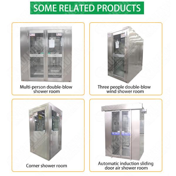 Stainless Steel Automatic Rolling Door Modular Cargo Air Shower